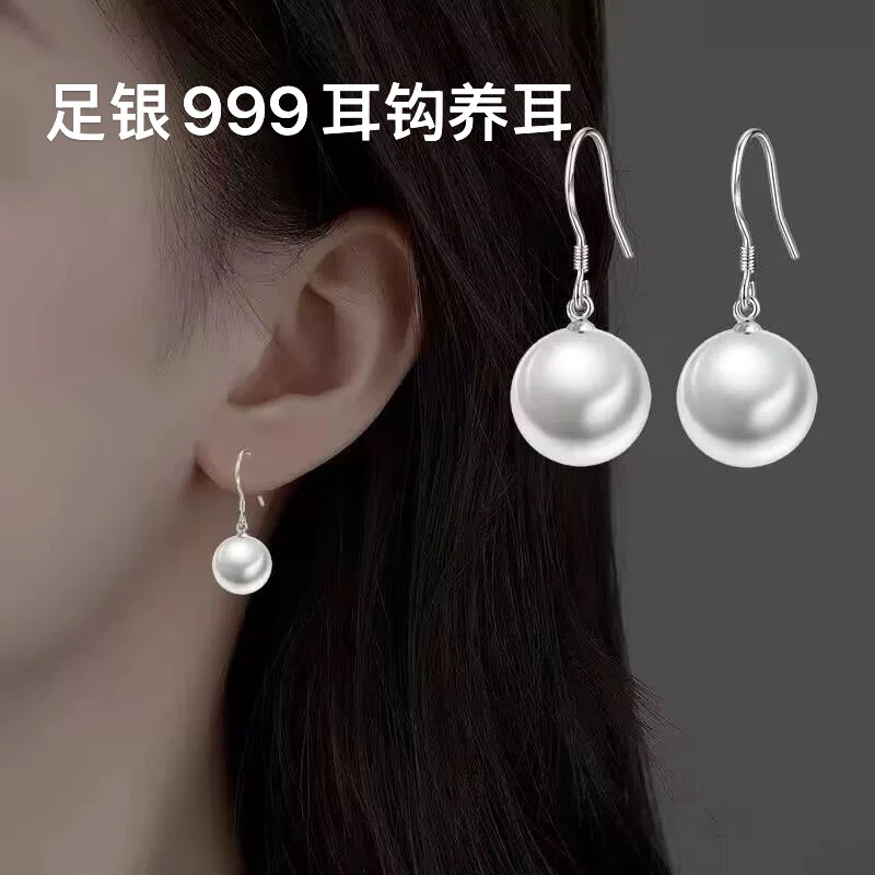 足银仿珍珠耳饰 卡10白珠气质百搭耳坠耳环耳钩简约妈妈耳勾饰品