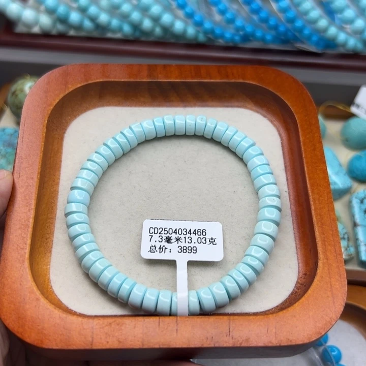 未镶嵌绿松石手链