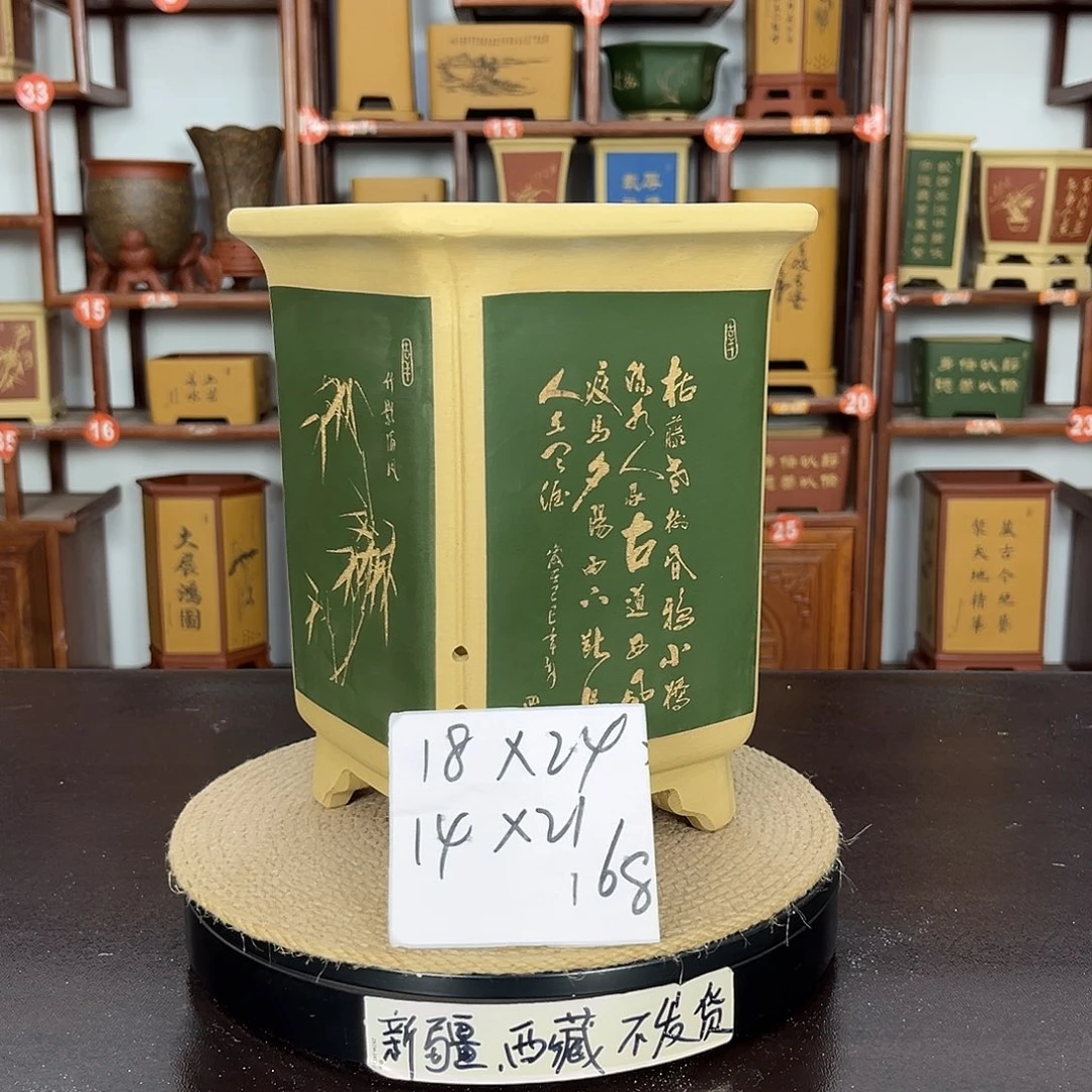 花盆紫砂紫砂花盆