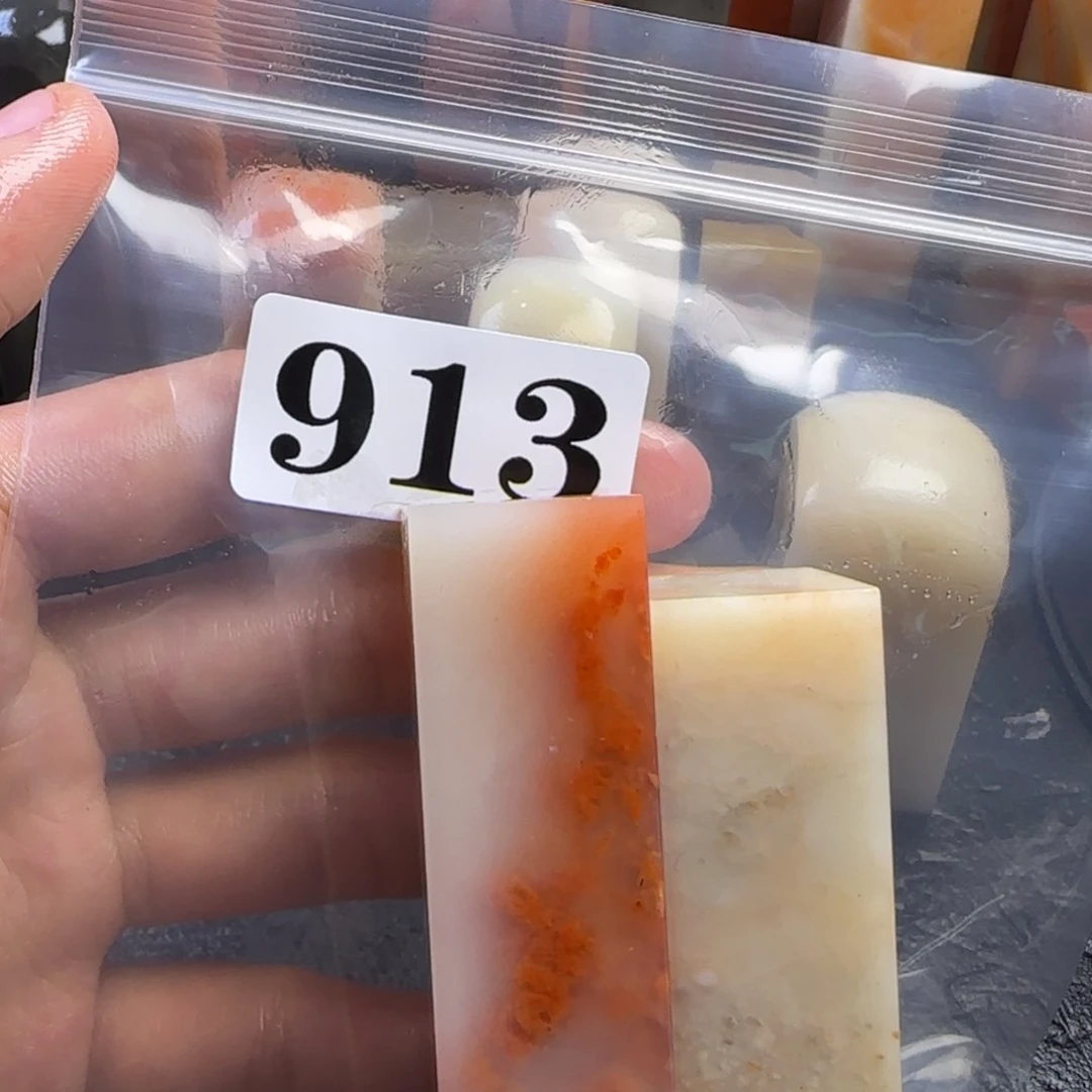 老挝石海*韵kmkkkkkkkkm