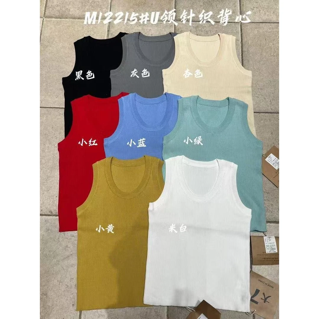叨叨推荐款 D7#12215#针织背心  FL