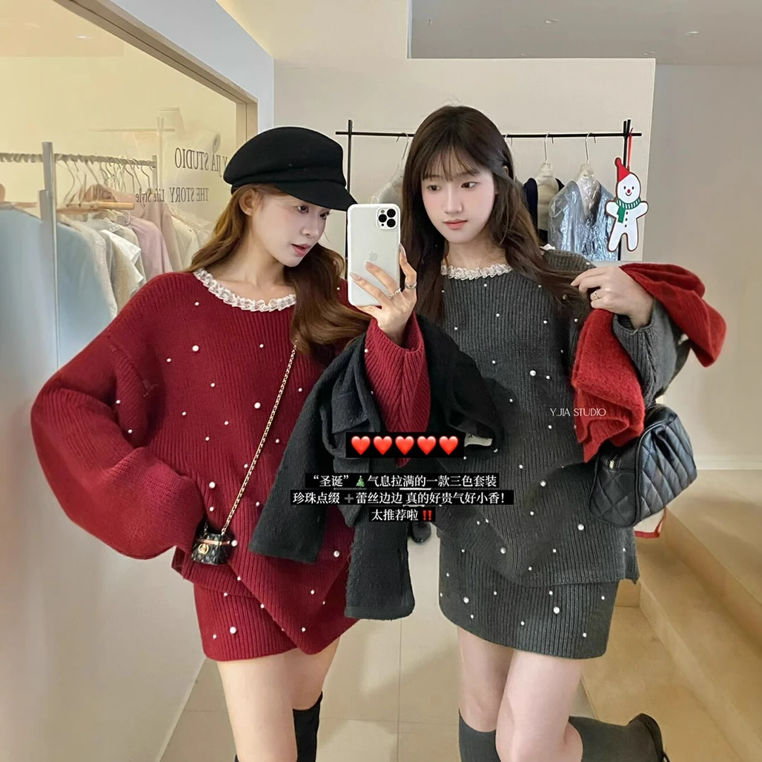T-BUG气质高级感钉珠长袖毛衣+通勤高腰显瘦针织半身裙套装女冬季