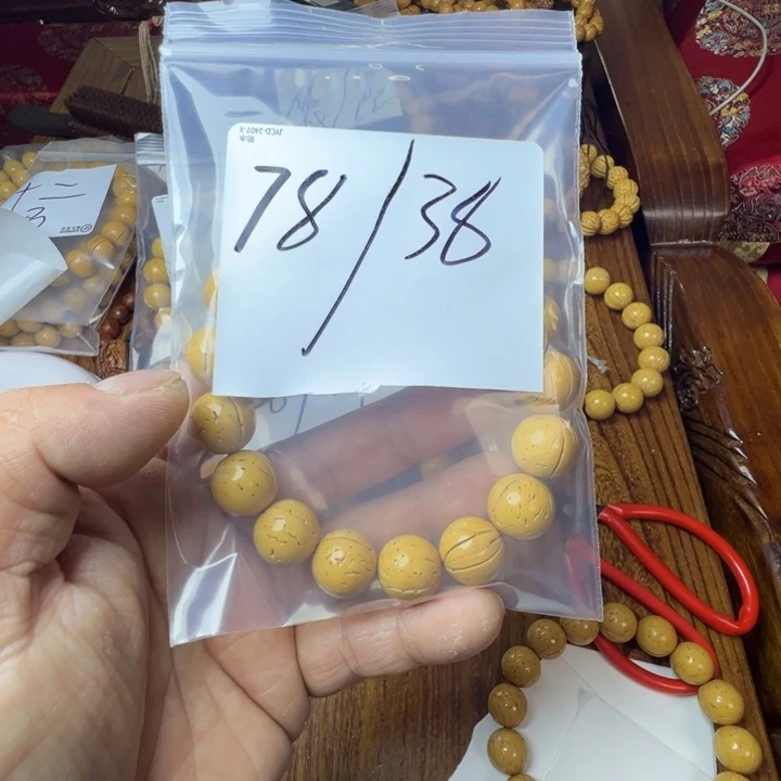 救****盘锦奶油核福利福利