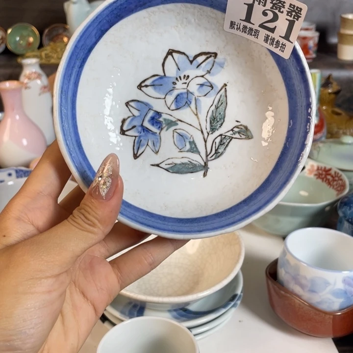 E***n瓷器瓷器瓷器瓷器