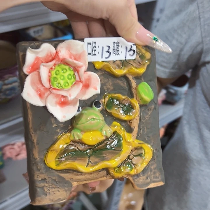 拍满18.8包邮发货