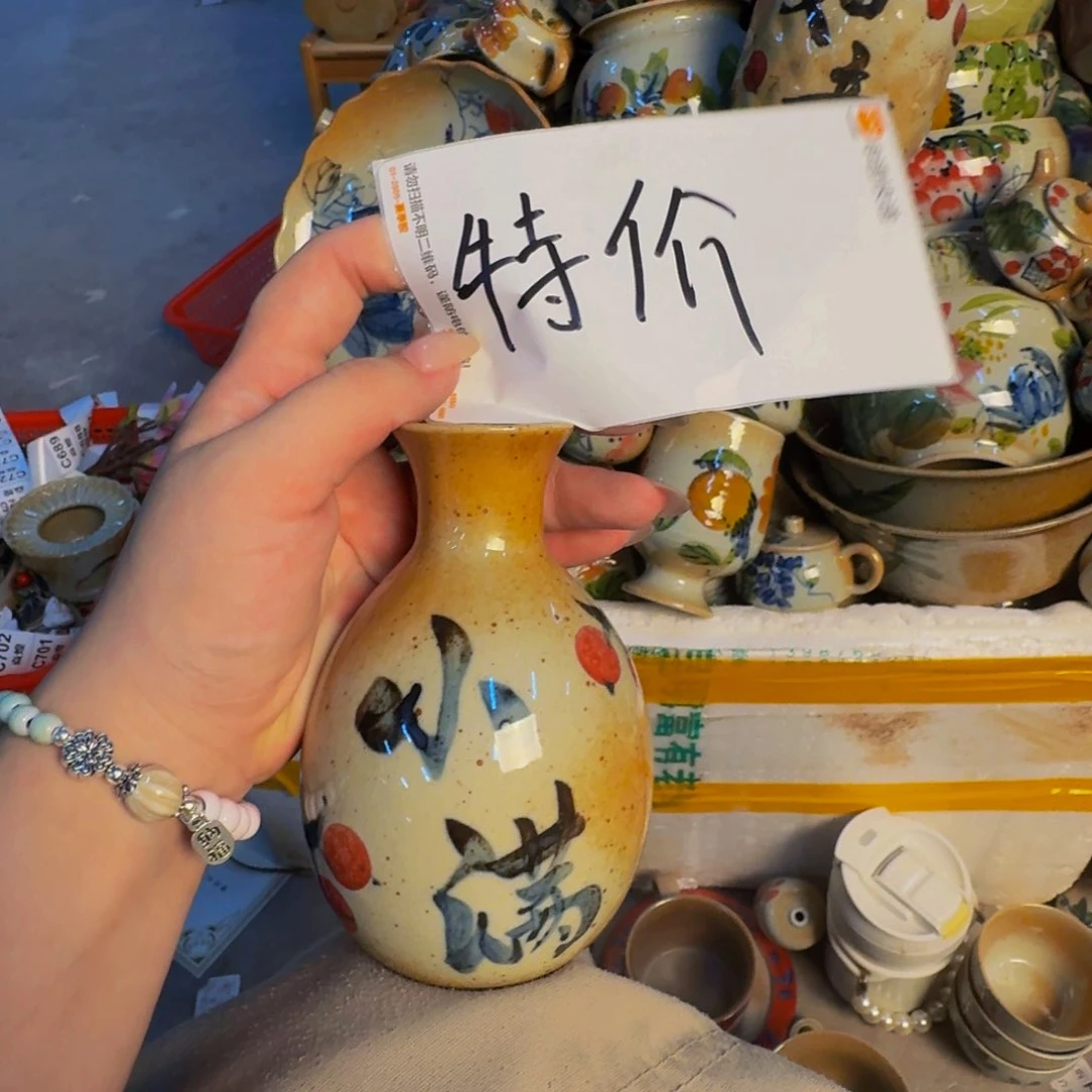 瓷片景德镇源头厂家