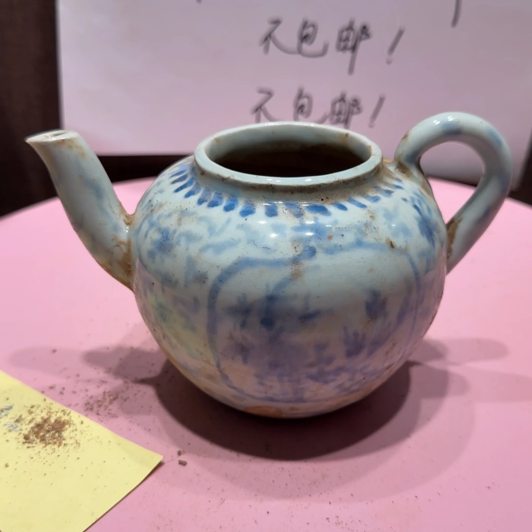 陶其他漂亮的小壶