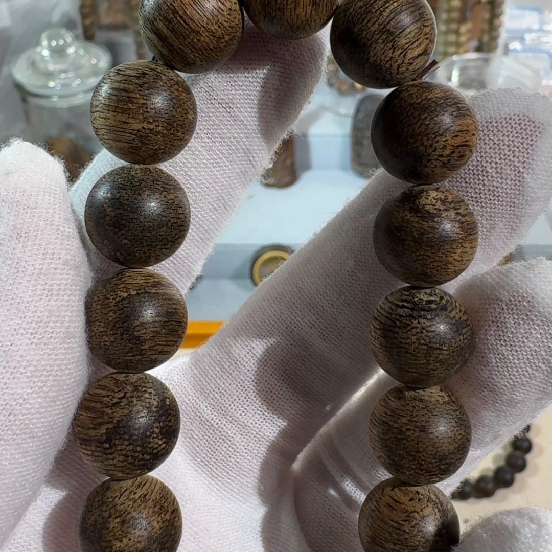 沉香沉香碎屑达拉干1.3九分沉16克