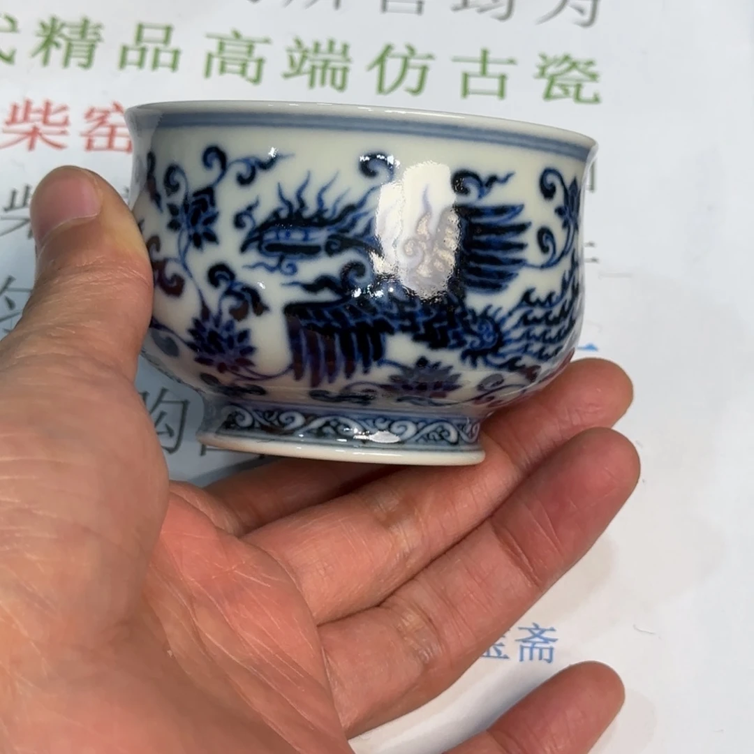 瓷杯子当代仿古精品全手工