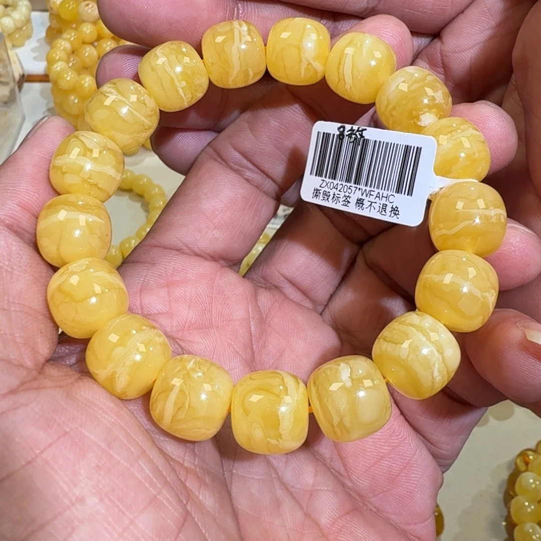 琥珀未镶嵌珠宝奇石13m同料老型鸡油黄串23.4