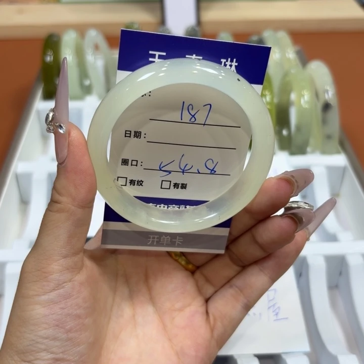 未镶嵌岫玉手镯天然