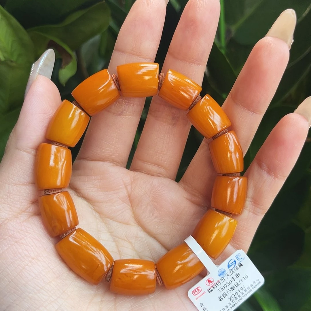 未镶嵌琥珀手链10m老蜡