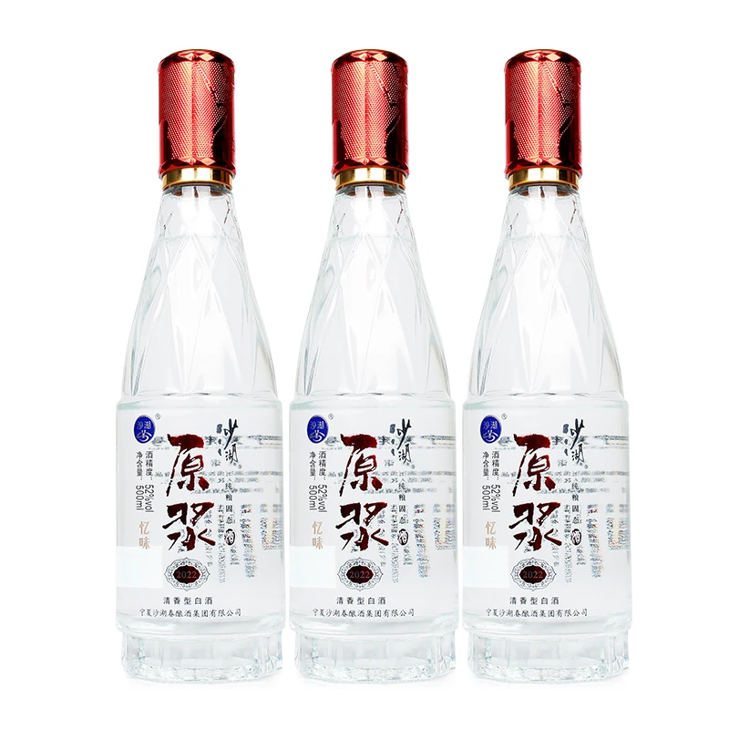 沙湖春白酒宁夏沙湖原浆酒清香型白酒52度500ml光瓶宁夏特产白酒
