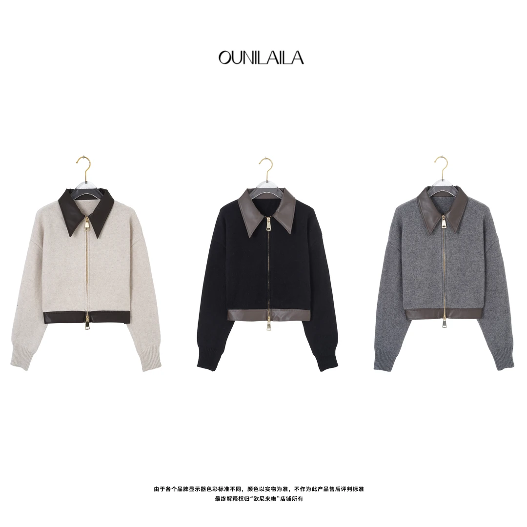 欧尼家 【青春学院】买手款洋气自留针织开衫 / 慵懒百搭WT7166N