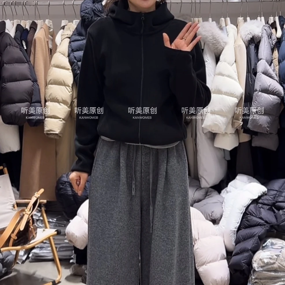 【听美·媚儿】原创 定制舒服绒外套