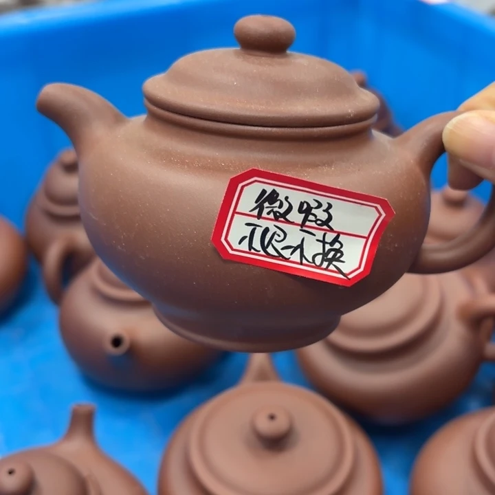 茶壶紫砂宜兴原矿底槽青