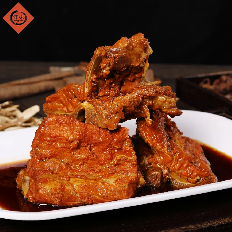 KINGWELL/仟味老卤汁(酱香)200g 家庭装/卤水调味料/卤水香味浓郁