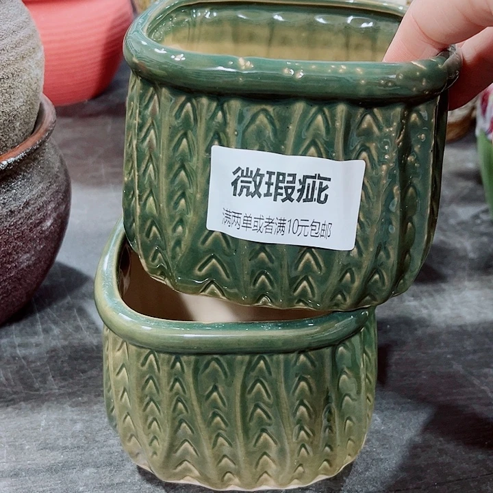 多肉陶瓷花盆满10元包邮