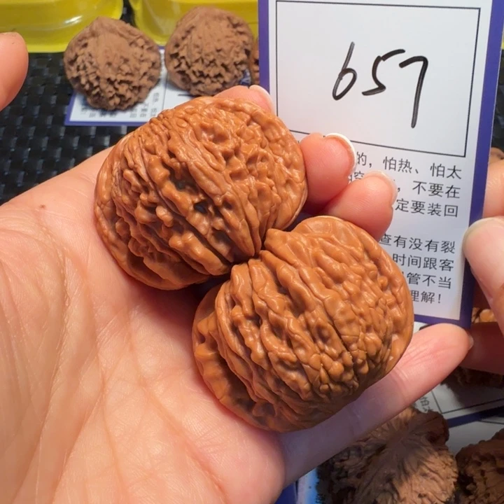 把件文玩核桃656四座楼44