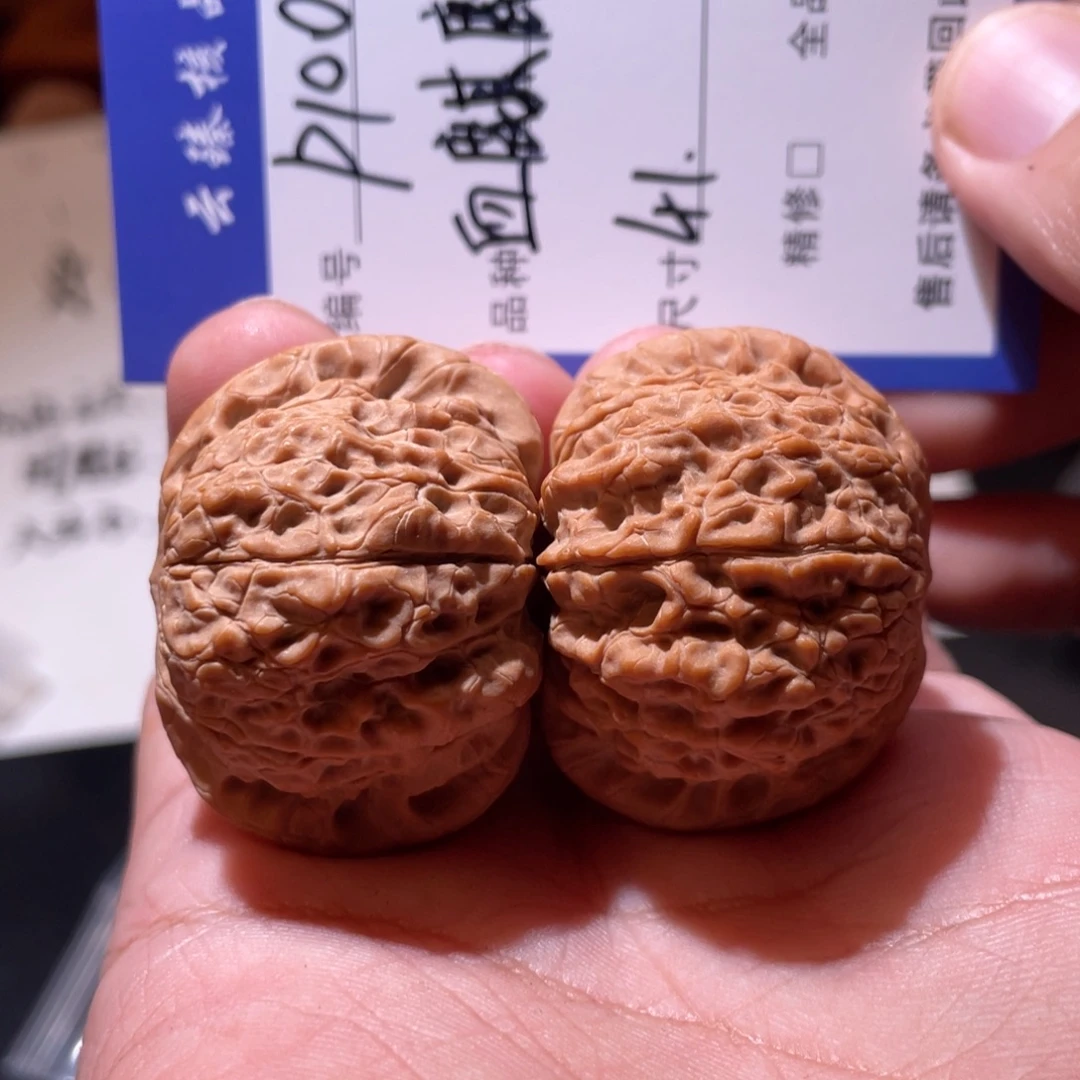 吊坠文玩核桃文玩