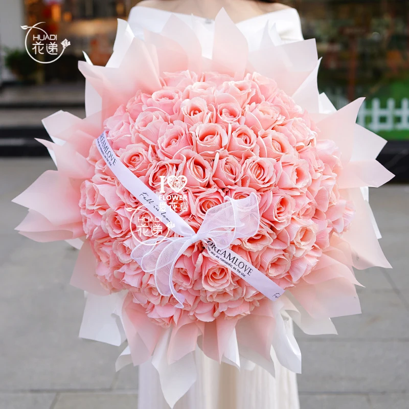 【就要宠爱你】99朵粉玫瑰全国鲜花速递花束送女友老婆表白约会生日惊喜同城配送小时达冬日