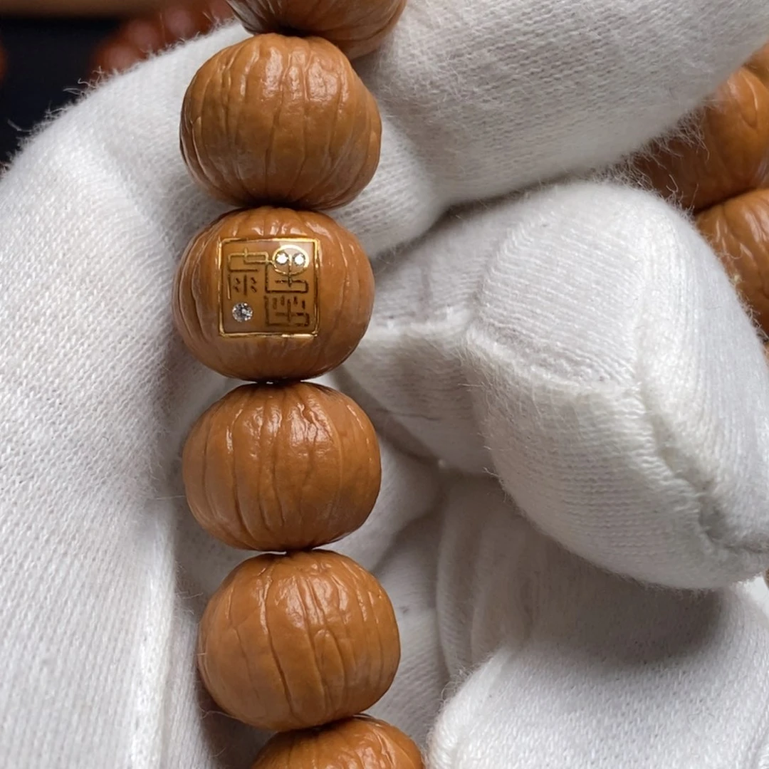 猴头核桃手串J****2王者南瓜