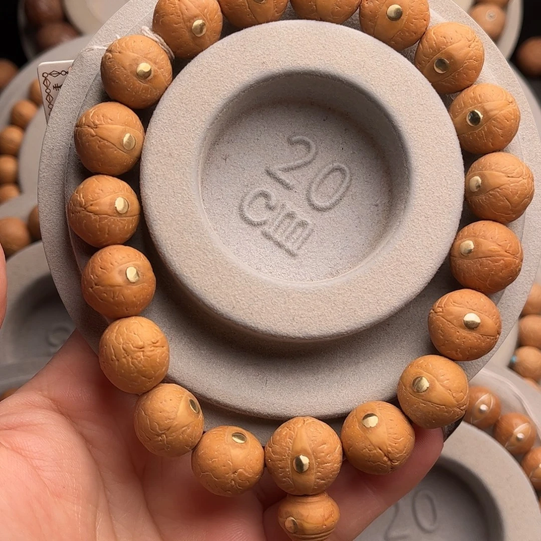 凤眼菩提吊坠14镶嵌款