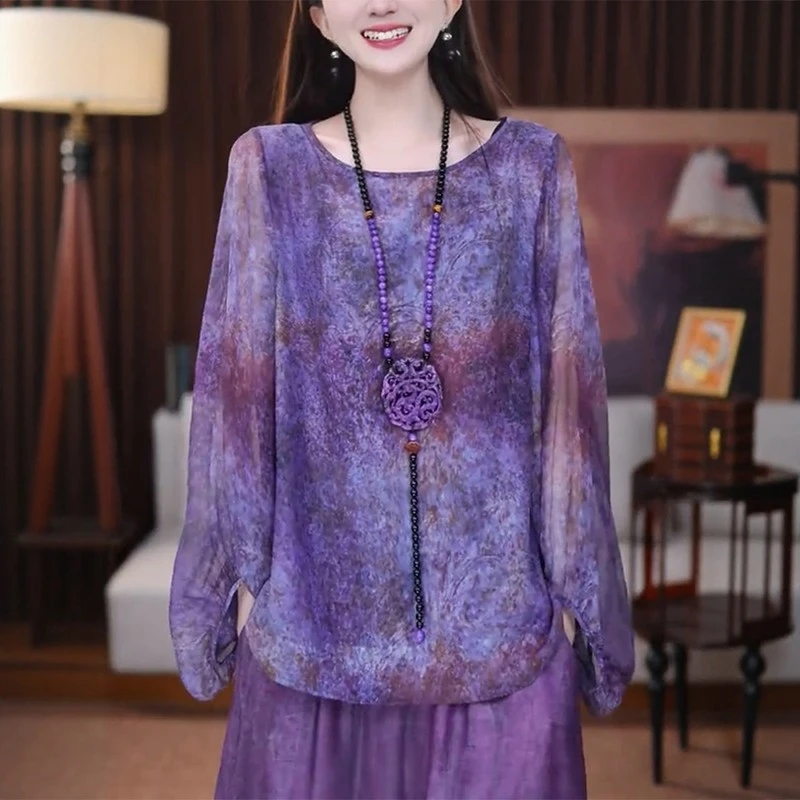 重工紫色晕染提花薄款垂感长袖衬衫年夏季高级感套头大码女装