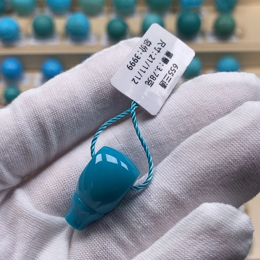 冬***绿松石未镶嵌颈饰