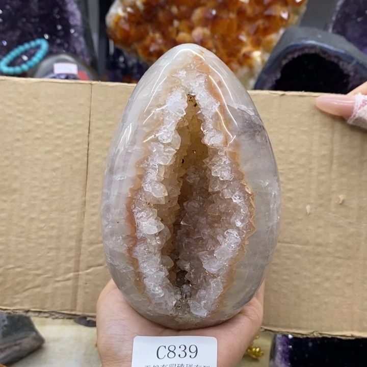 紫晶未镶嵌大型摆件(非配饰)