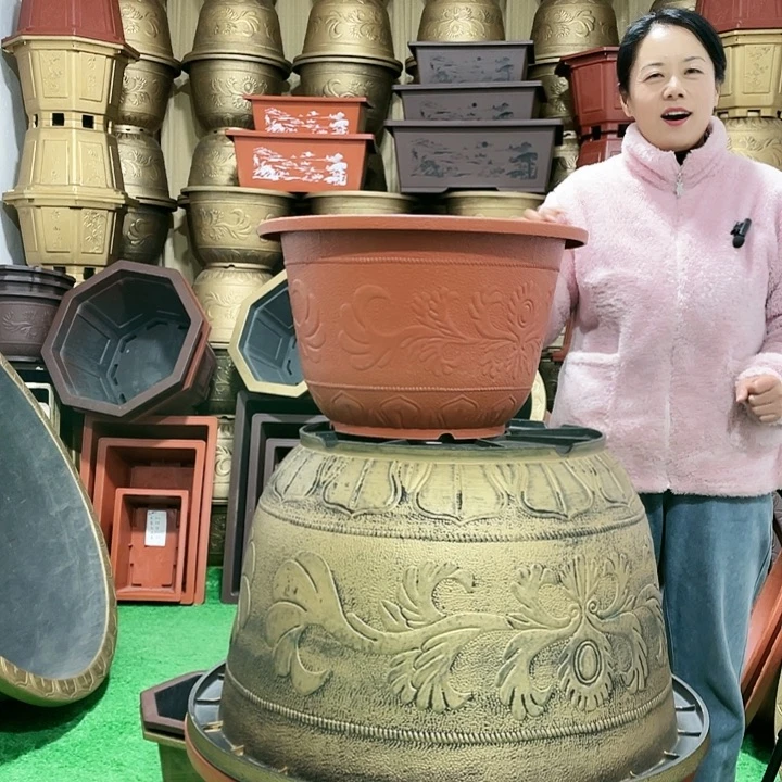 平***乐圆盆古铜八零六个