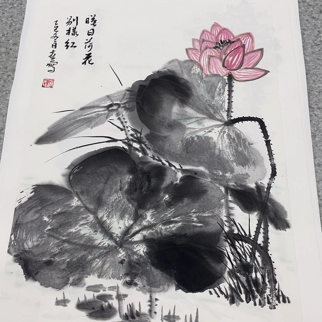 国画1.4平尺国画作品