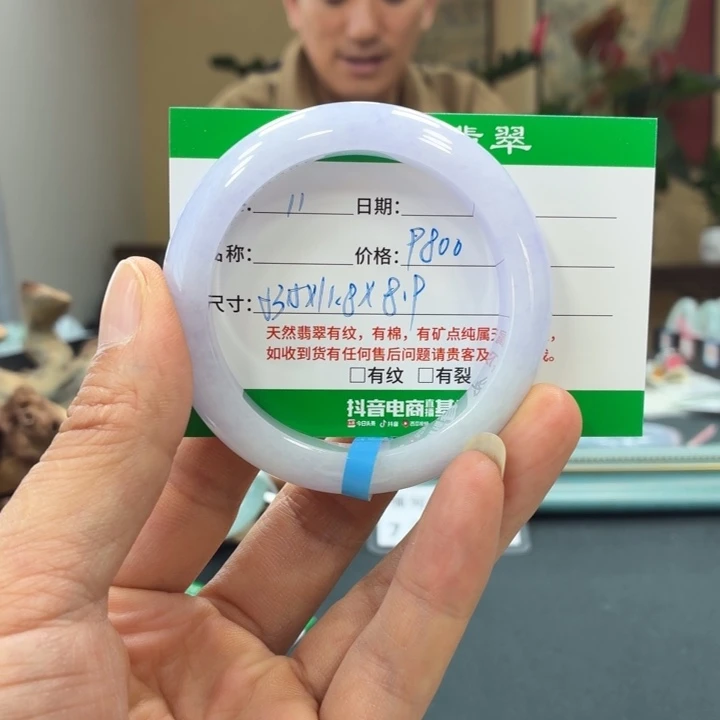翡翠未镶嵌手镯天然翡翠手镯11