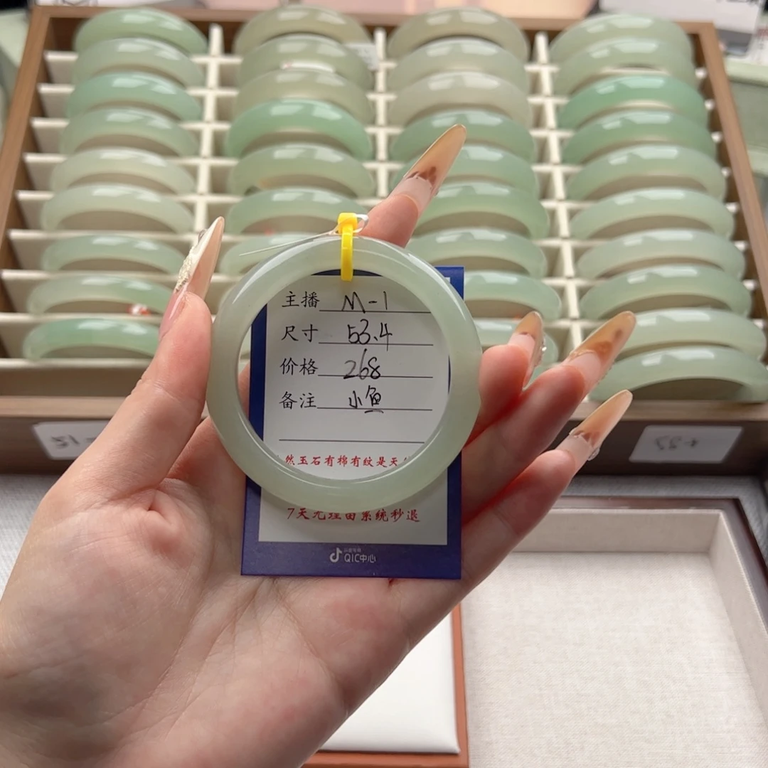 小***主东陵石未镶嵌手镯