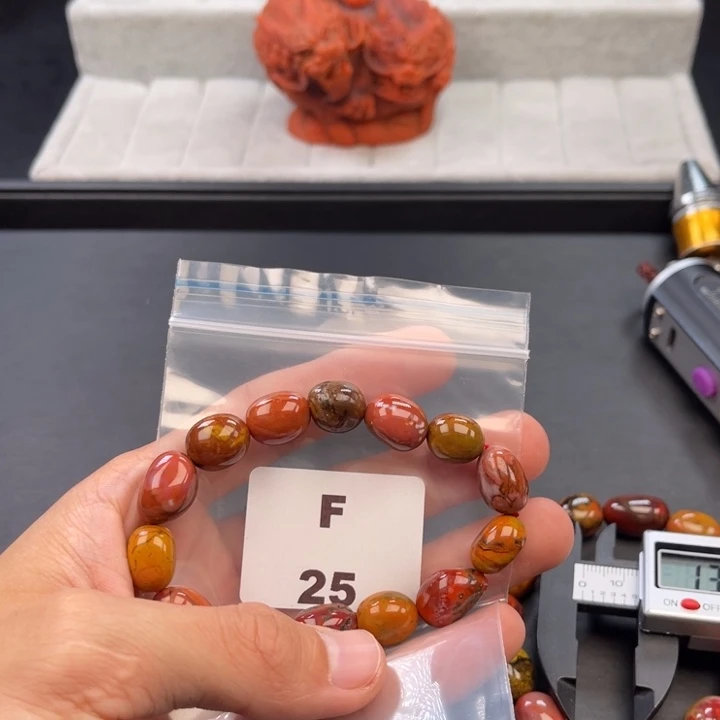 南红玛瑙未镶嵌多样性发货默认微瑕称重11mm