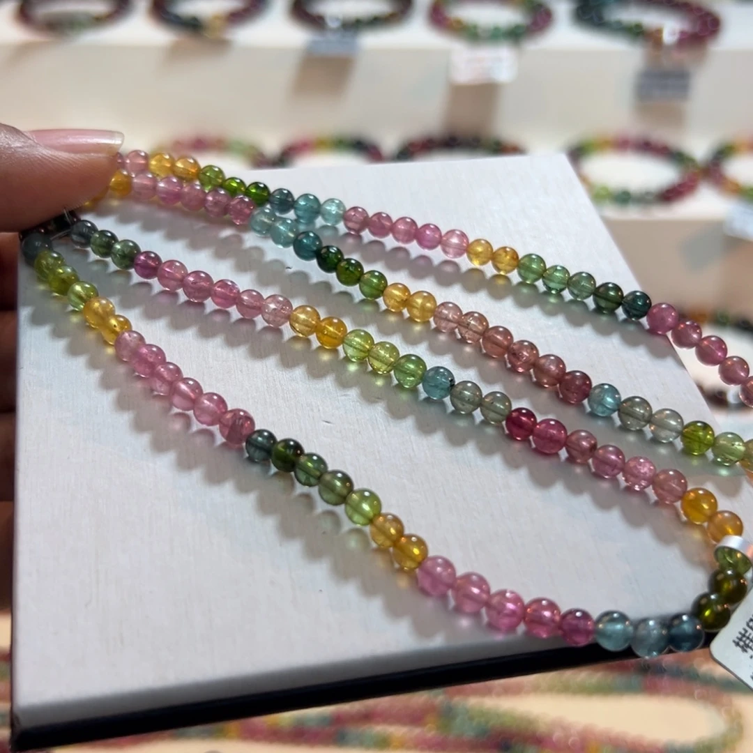 手链未镶嵌碧玺碧玺