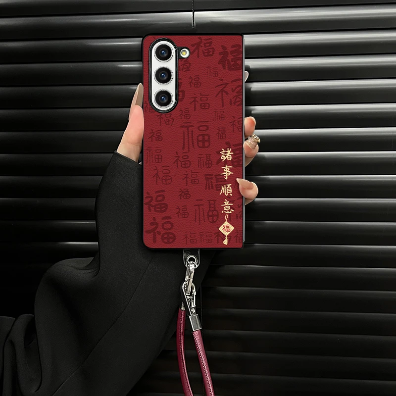 适用于三星zfold6新款诸事皆顺小羊皮折叠壳全包保护套