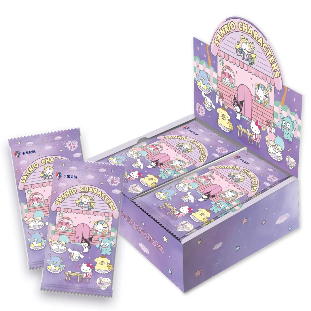 【S】卡宝文创 三丽鸥第四弹一元包 盲盒收藏卡牌（代拆）