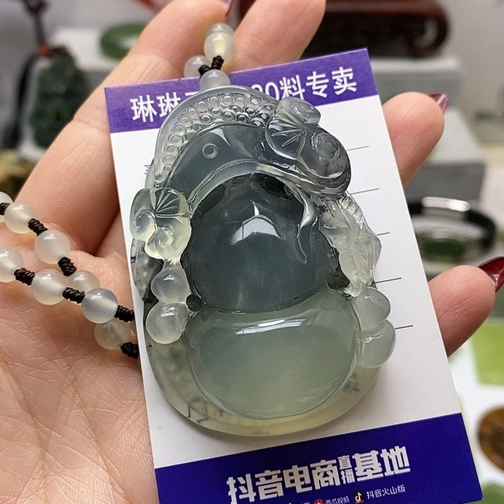 蛇纹石玉挂件未镶嵌