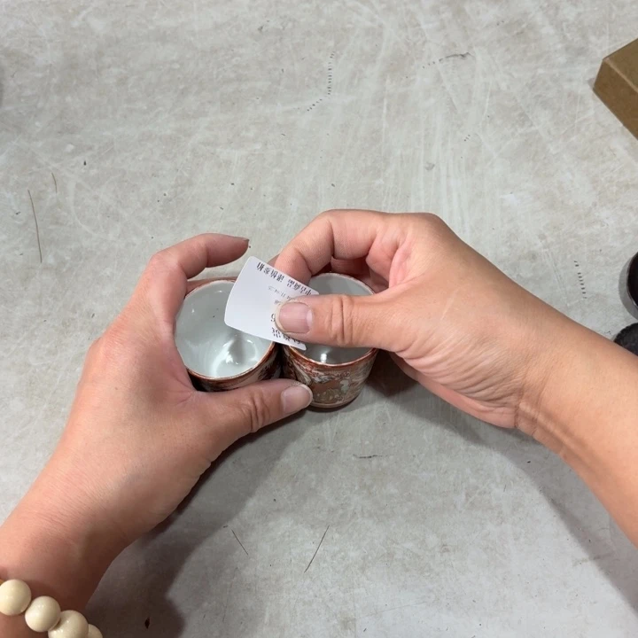 皇***贵瓷器及其他各种器物