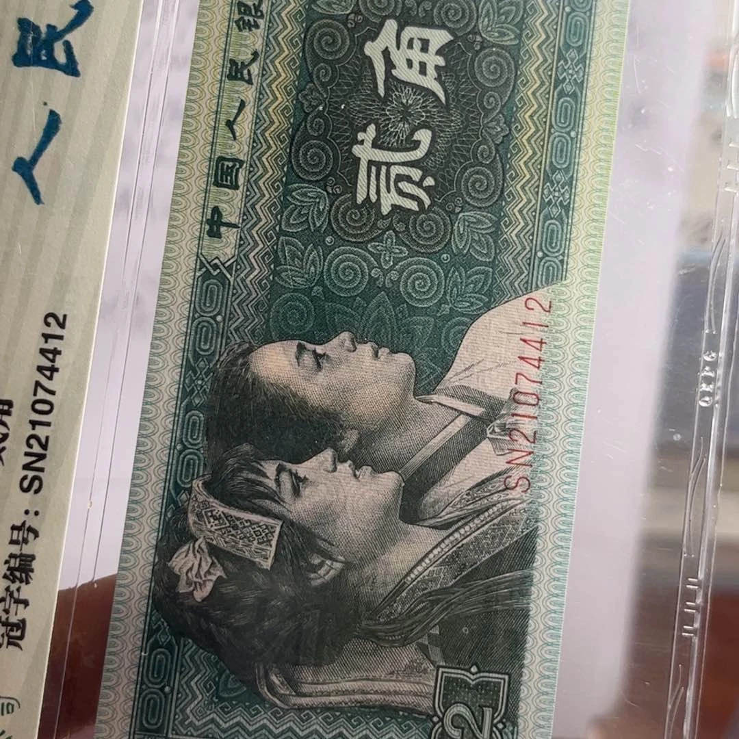 如图所见人名之星标识81