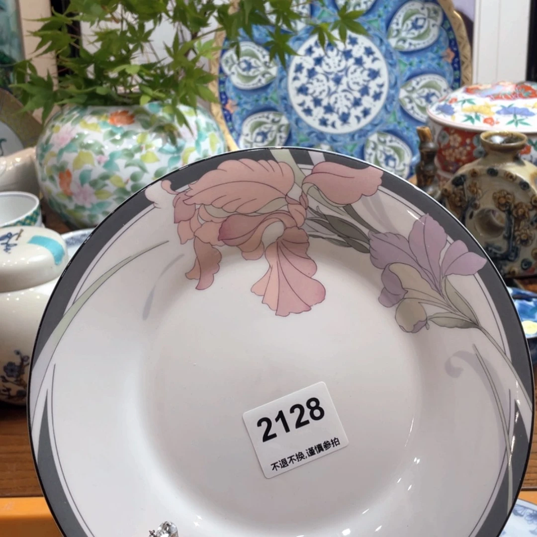 【闪购商品】瓷片舒*望hggcyguvjgyjnm