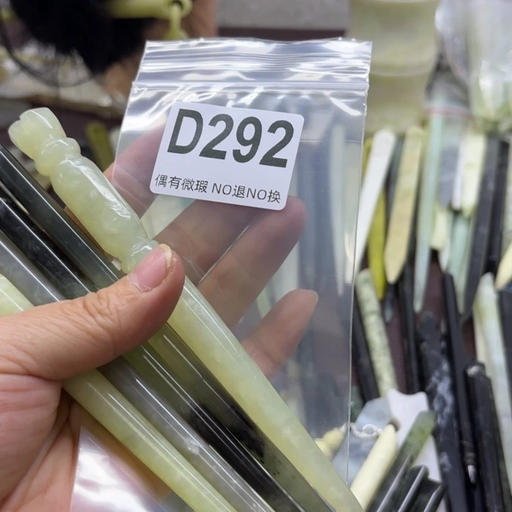 蛇纹石玉发饰合金-****e