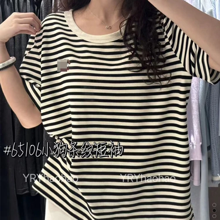 好好 65106大码韩版条纹短袖T恤宽松显瘦百搭时尚休闲中长款上衣