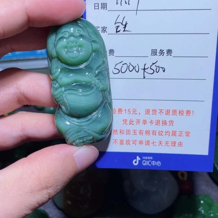 .***.和田玉未镶嵌手链