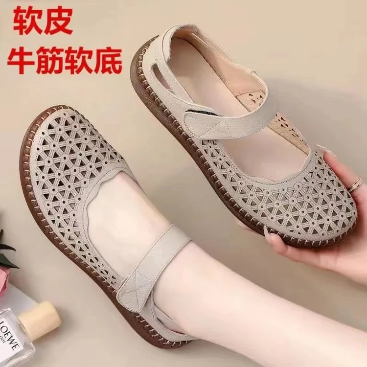 夏季平底奶奶凉鞋透气软底休闲中老年洞洞鞋镂空防滑老年沙滩鞋女