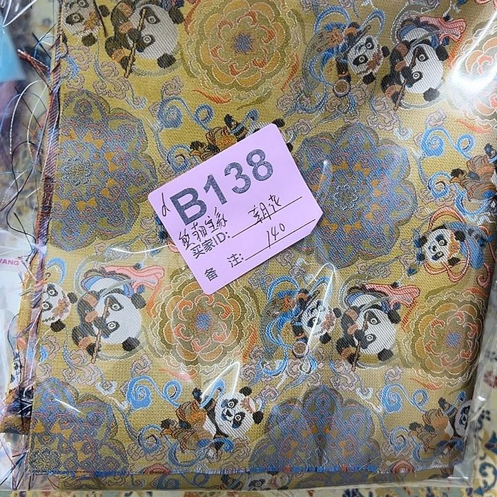 朝***杰138！我不去上班咯哦