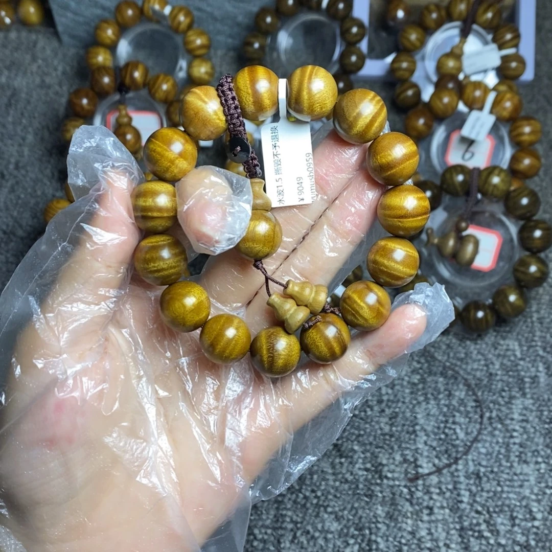 手串/手链楠木（金丝楠）