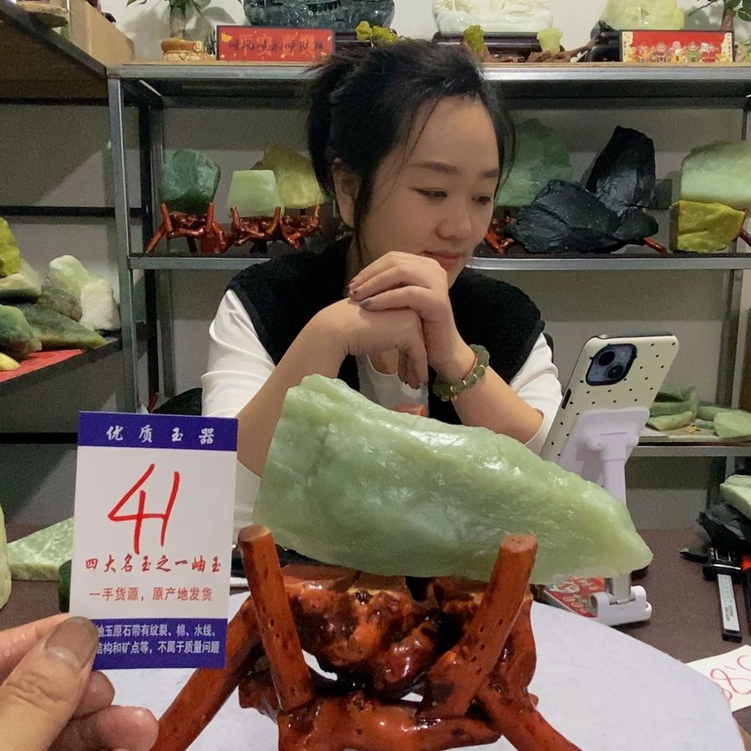 未镶嵌蛇纹石玉原石老*