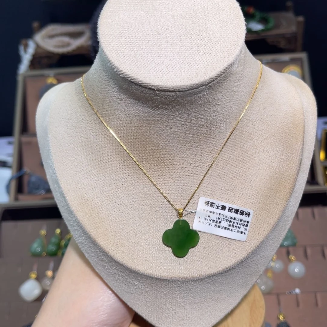 和田玉18K金镶嵌吊坠(赠链)